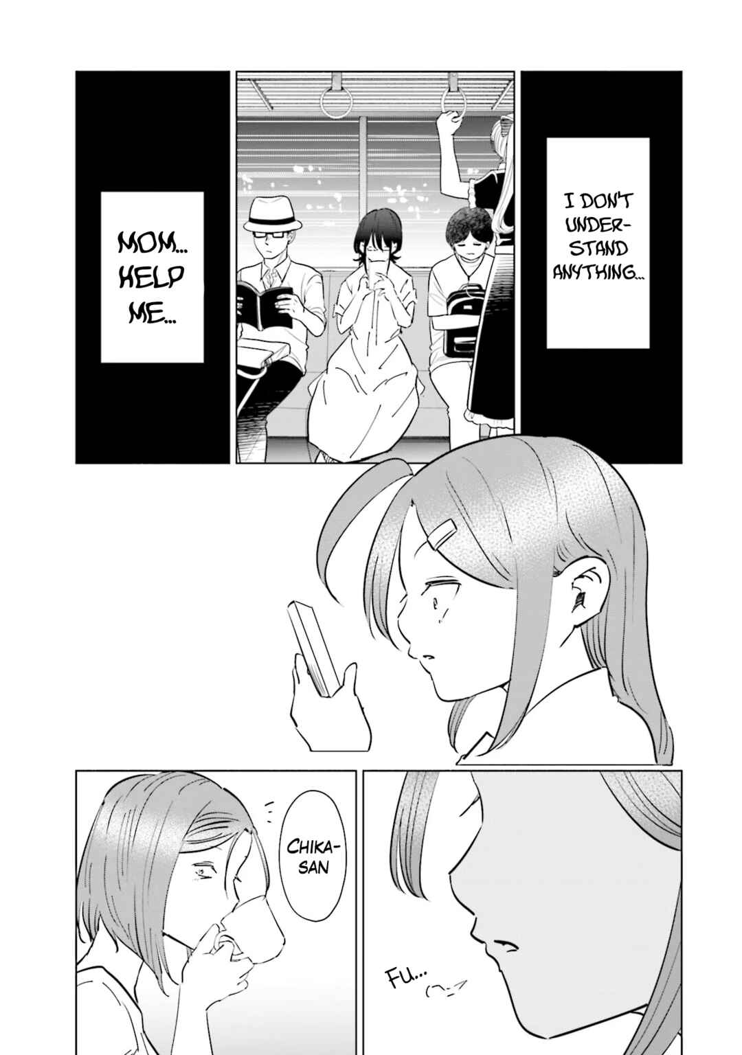 Page 19 Chapter 104 Tsuma, Shougakusei ni Naru.