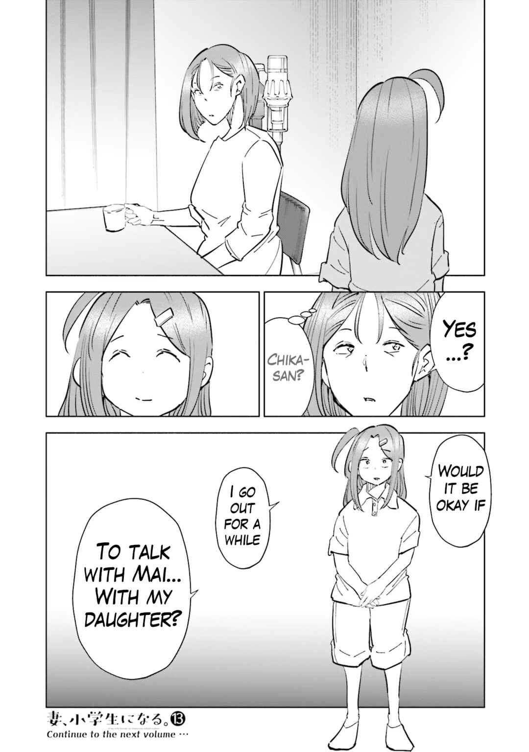 Page 20 Chapter 104 Tsuma, Shougakusei ni Naru.