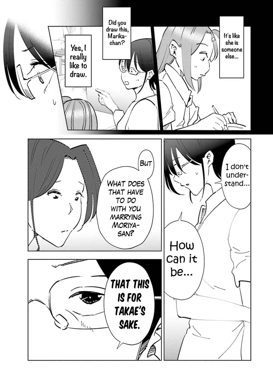 Page 9 Chapter 104 Tsuma, Shougakusei ni Naru.