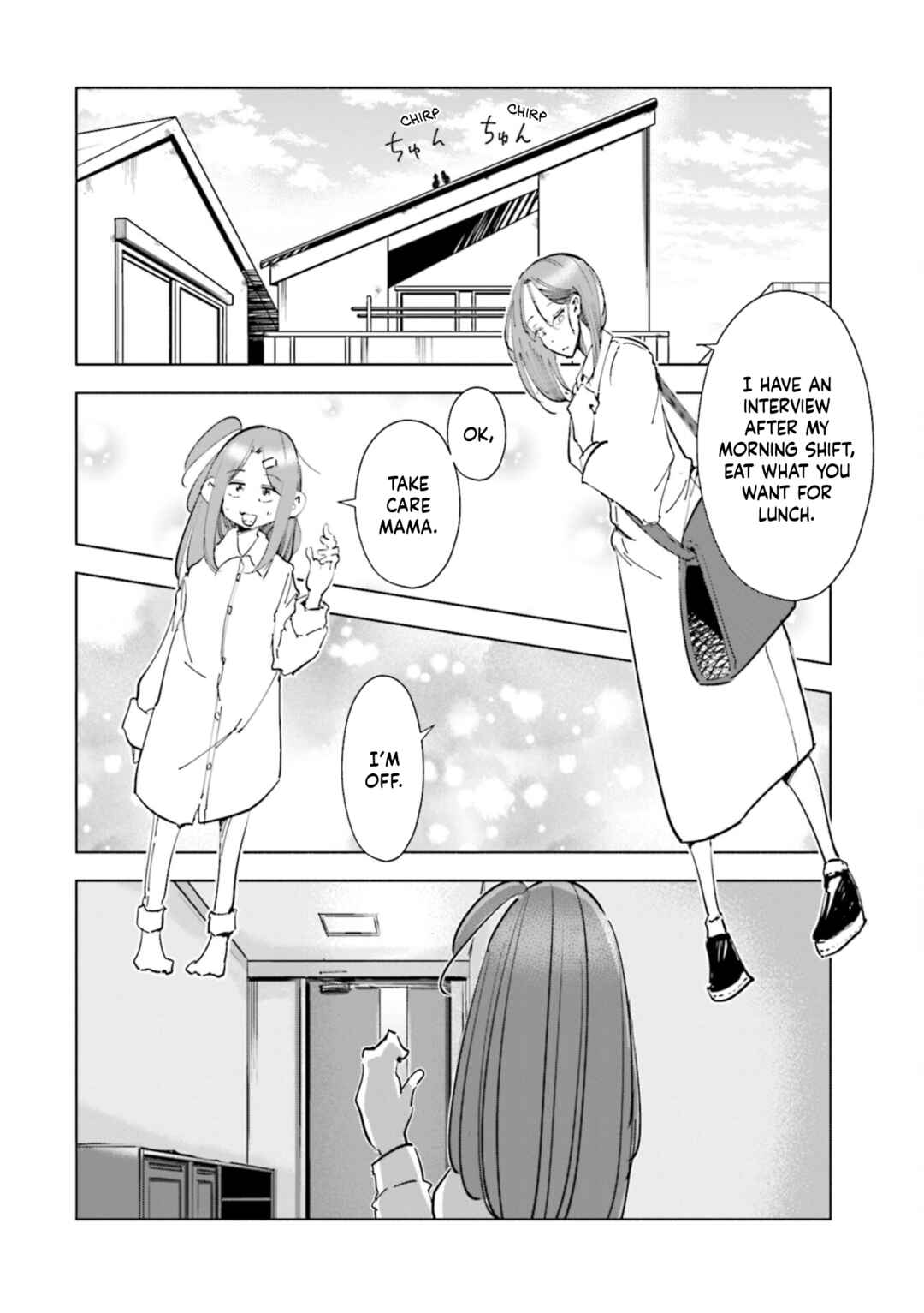 Page 2 Chapter 55 Tsuma, Shougakusei ni Naru.