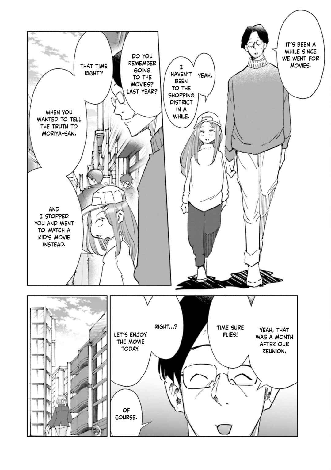 Page 6 Chapter 55 Tsuma, Shougakusei ni Naru.