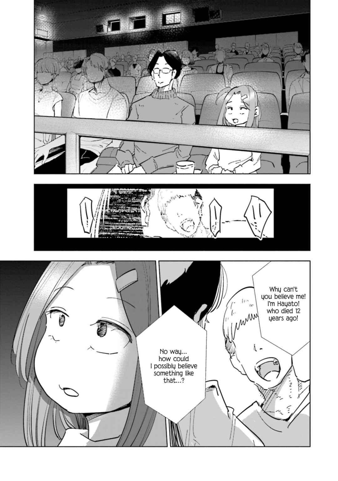 Page 9 Chapter 55 Tsuma, Shougakusei ni Naru.