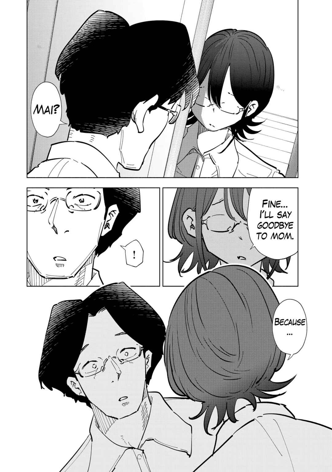 Page 18 Chapter 107 Tsuma, Shougakusei ni Naru.