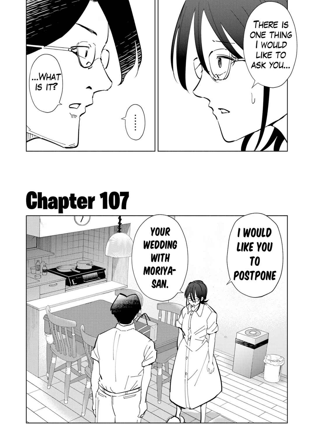 Page 2 Chapter 107 Tsuma, Shougakusei ni Naru.