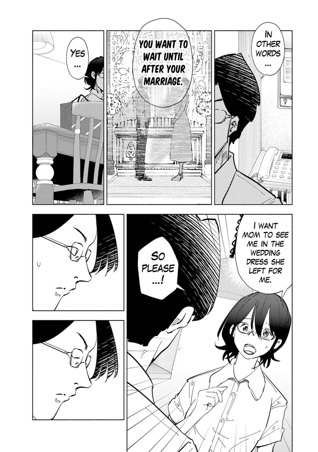 Page 4 Chapter 107 Tsuma, Shougakusei ni Naru.
