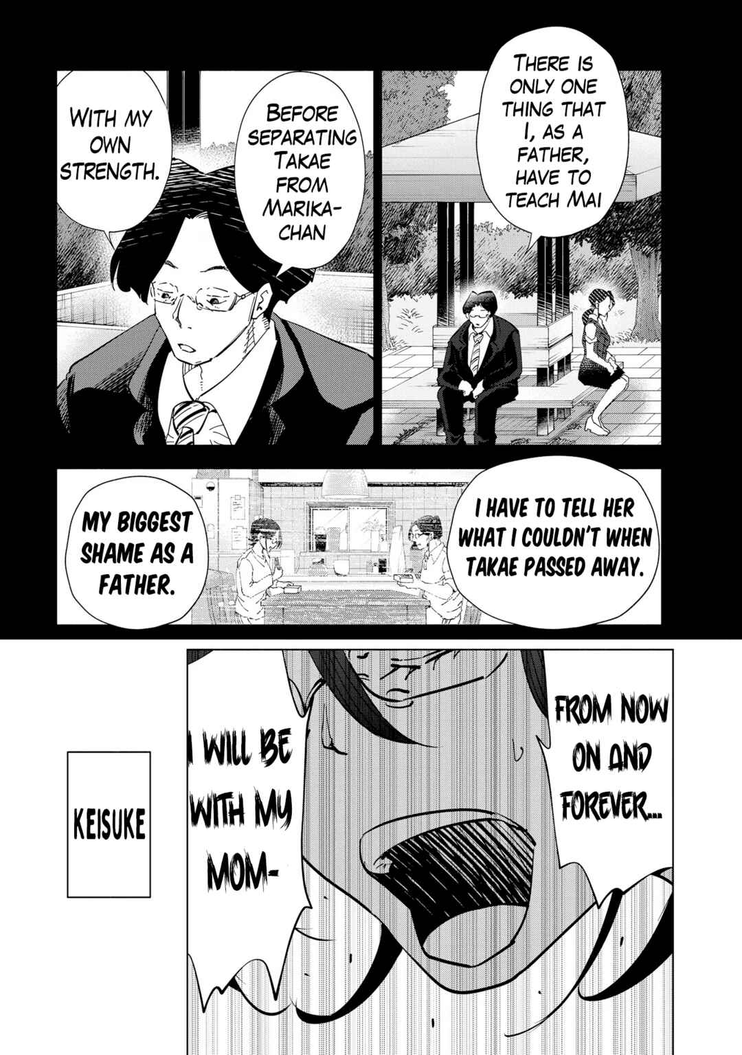 Page 7 Chapter 107 Tsuma, Shougakusei ni Naru.