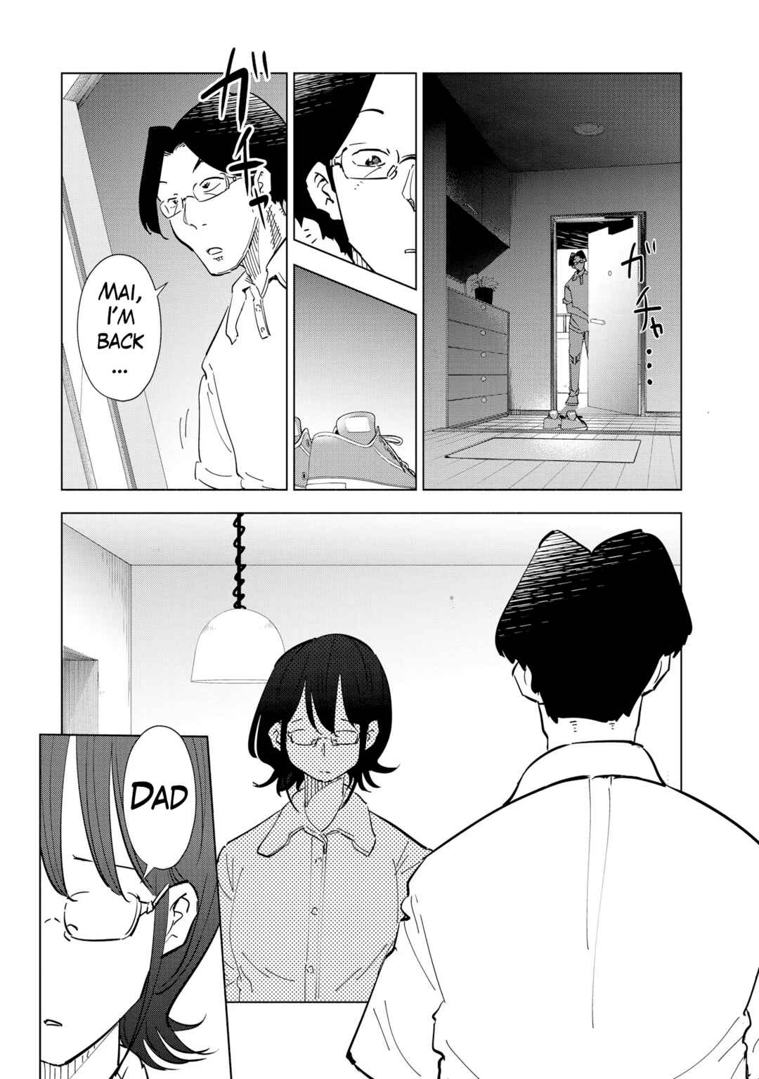 Page 19 Chapter 106 Tsuma, Shougakusei ni Naru.