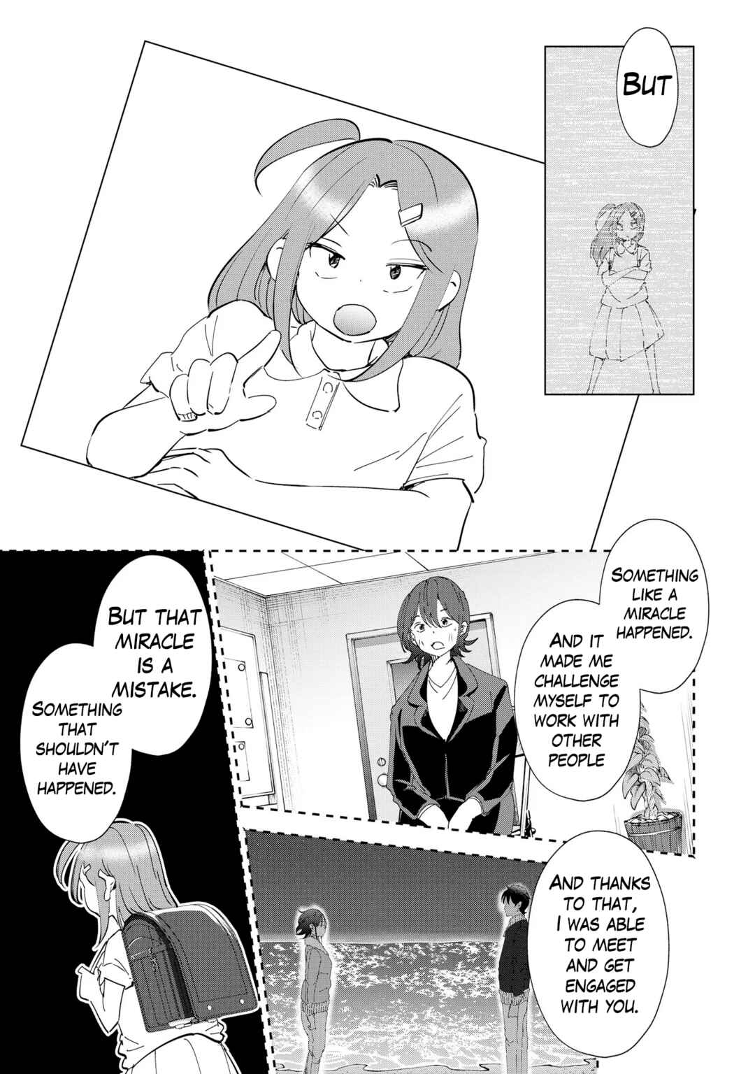 Page 4 Chapter 106 Tsuma, Shougakusei ni Naru.