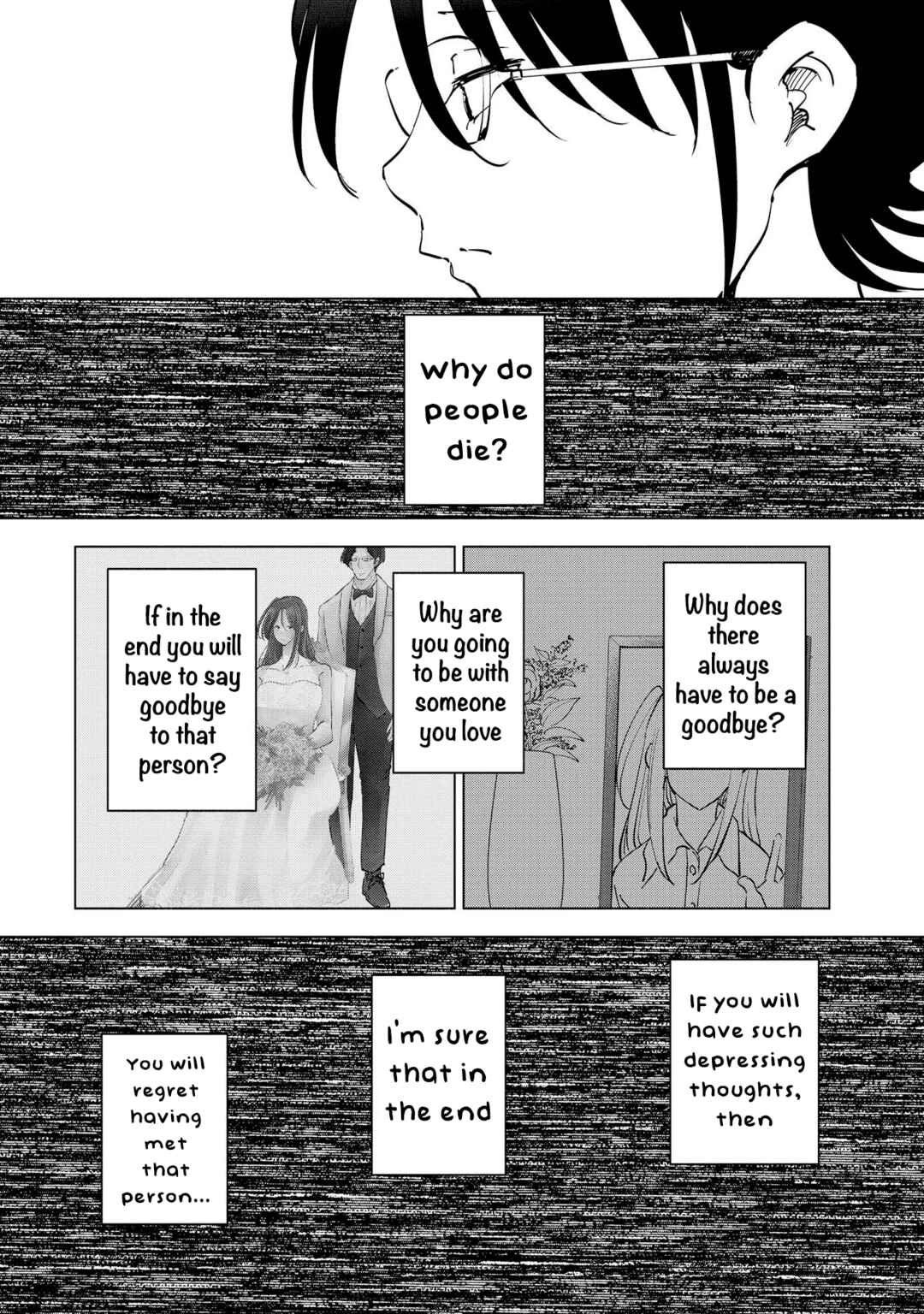 Page 9 Chapter 106 Tsuma, Shougakusei ni Naru.