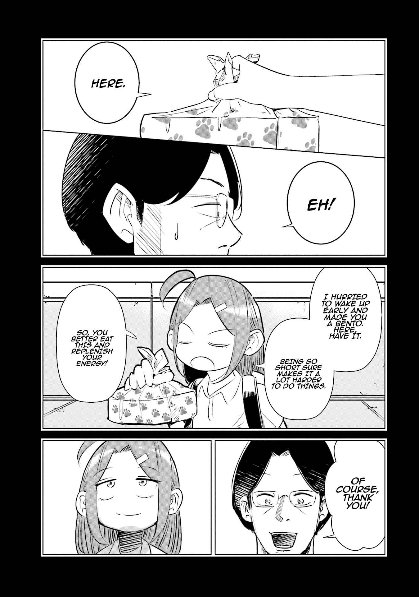 Page 12 Chapter 10 Tsuma, Shougakusei ni Naru.