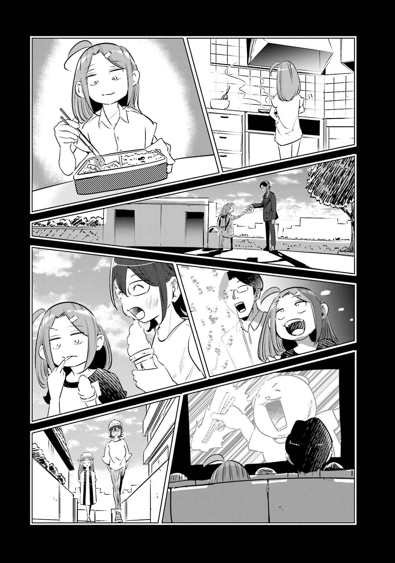Page 13 Chapter 10 Tsuma, Shougakusei ni Naru.