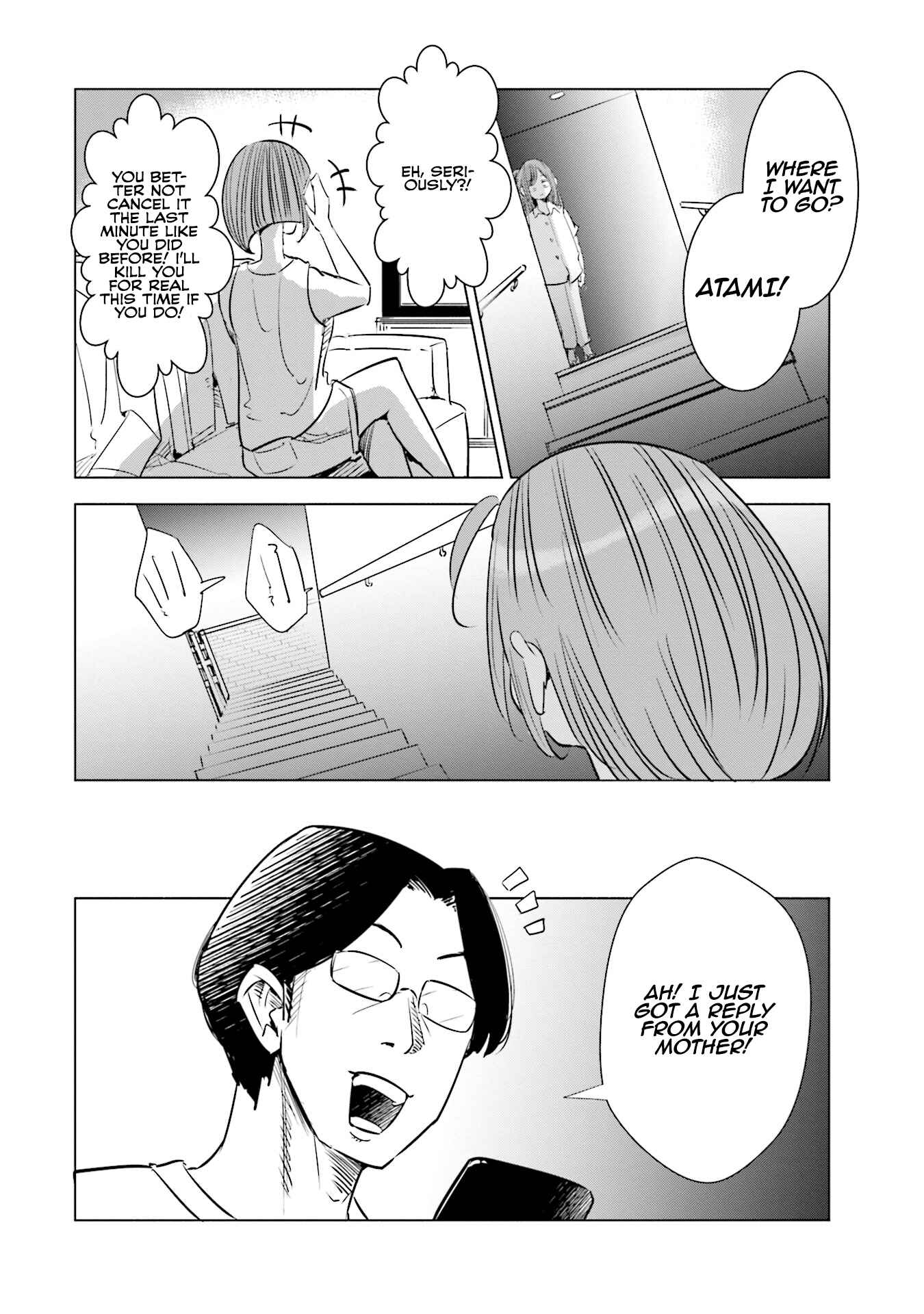 Page 19 Chapter 10 Tsuma, Shougakusei ni Naru.