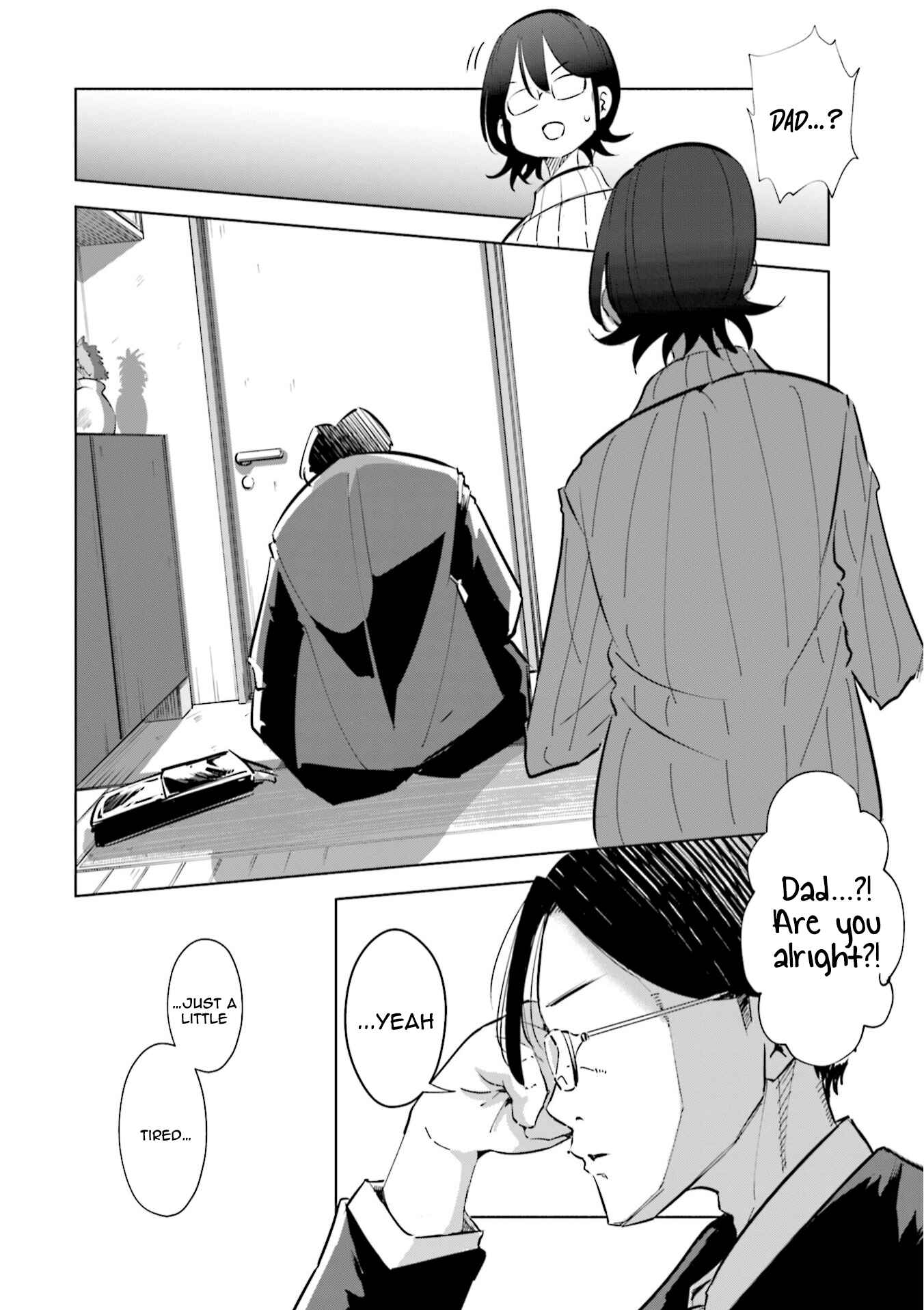 Page 15 Chapter 43 Tsuma, Shougakusei ni Naru.