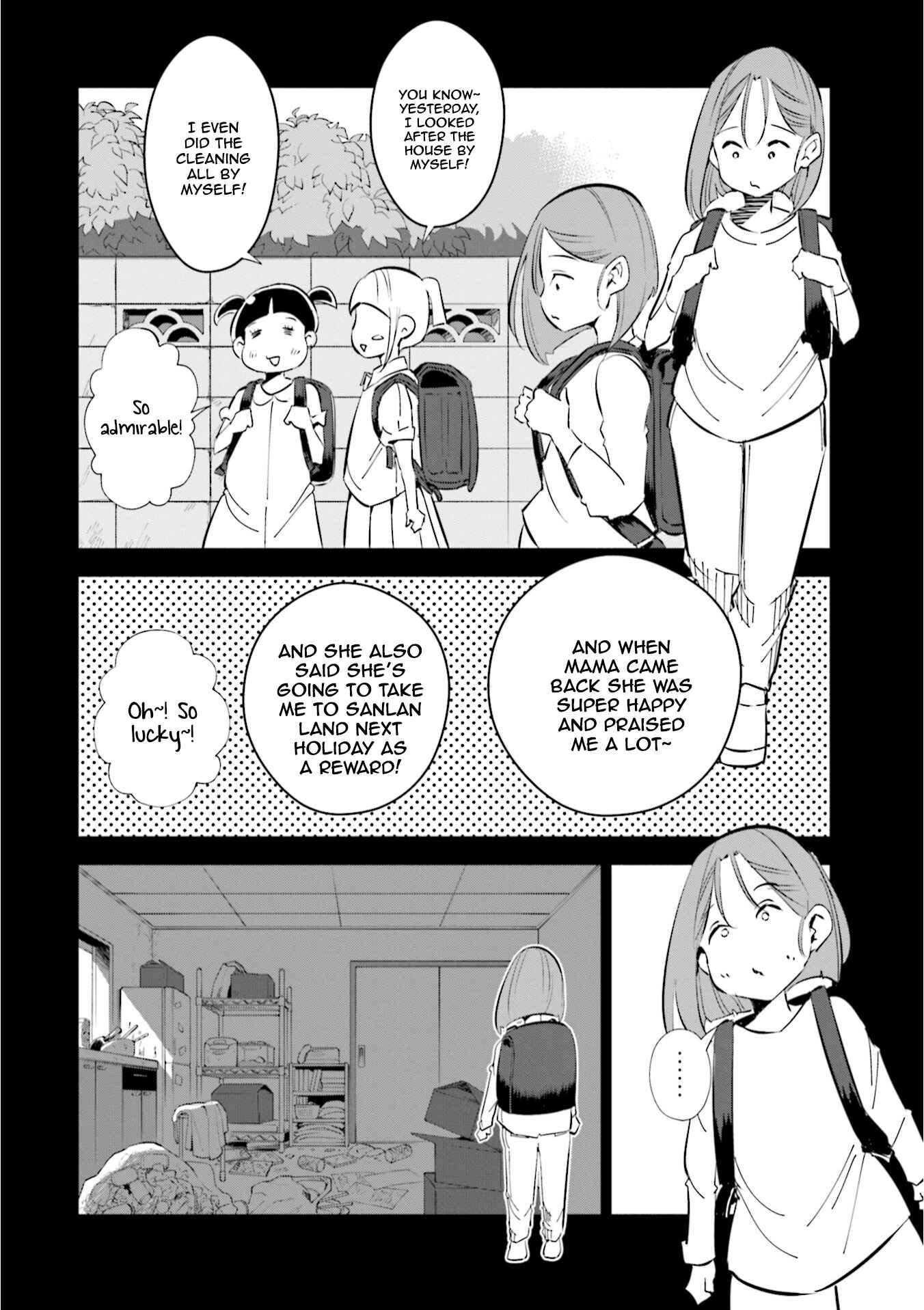 Page 17 Chapter 43 Tsuma, Shougakusei ni Naru.