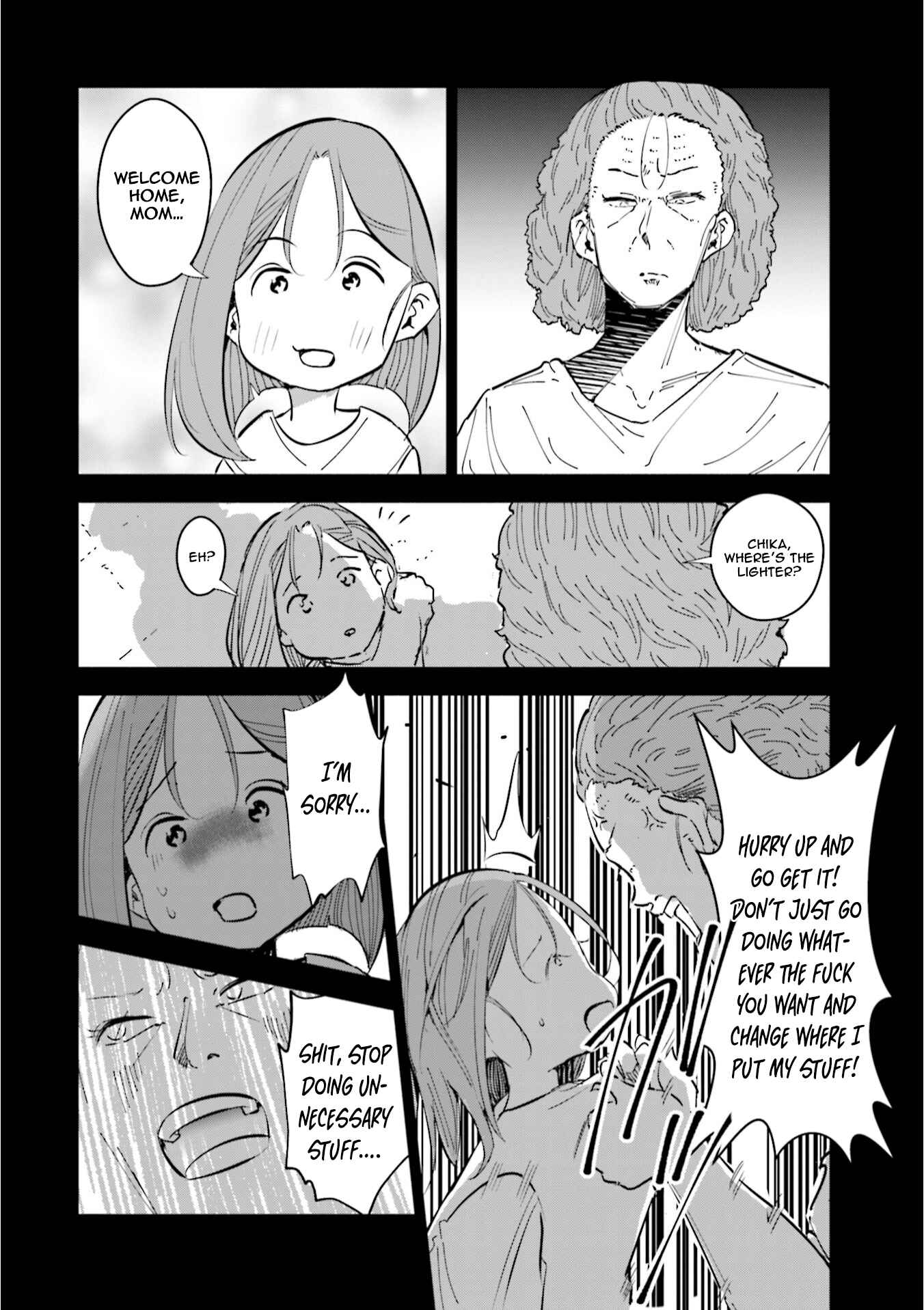 Page 19 Chapter 43 Tsuma, Shougakusei ni Naru.