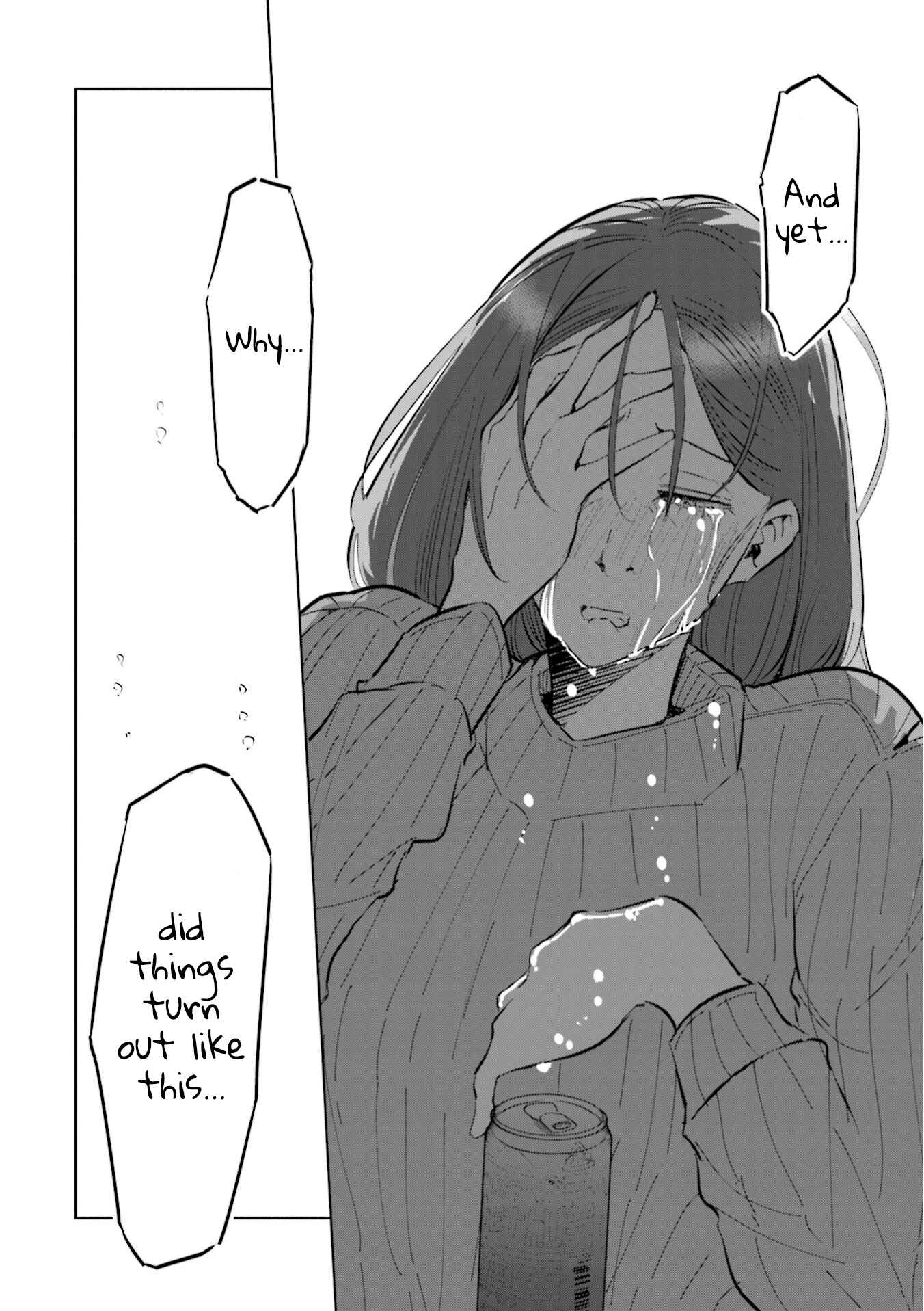 Page 23 Chapter 43 Tsuma, Shougakusei ni Naru.