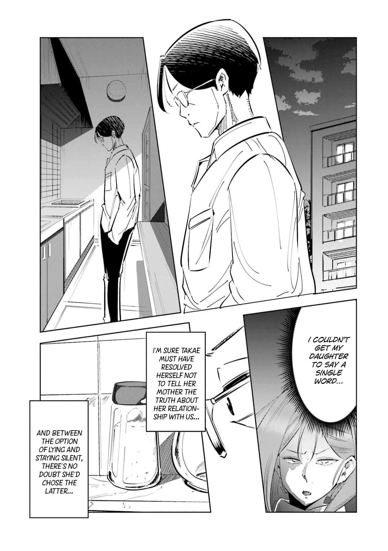 Page 24 Chapter 43 Tsuma, Shougakusei ni Naru.