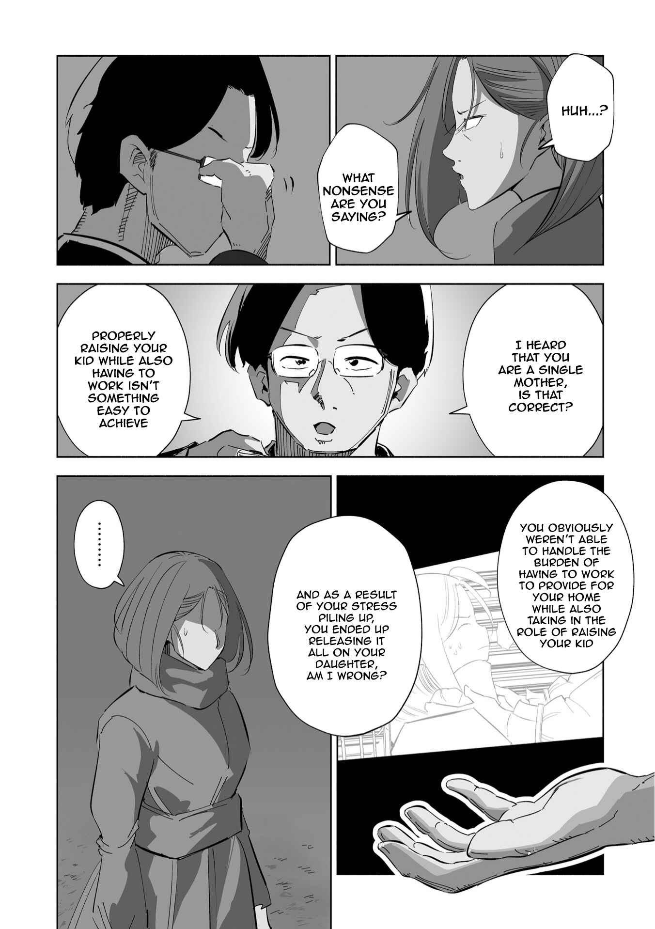 Page 5 Chapter 43 Tsuma, Shougakusei ni Naru.