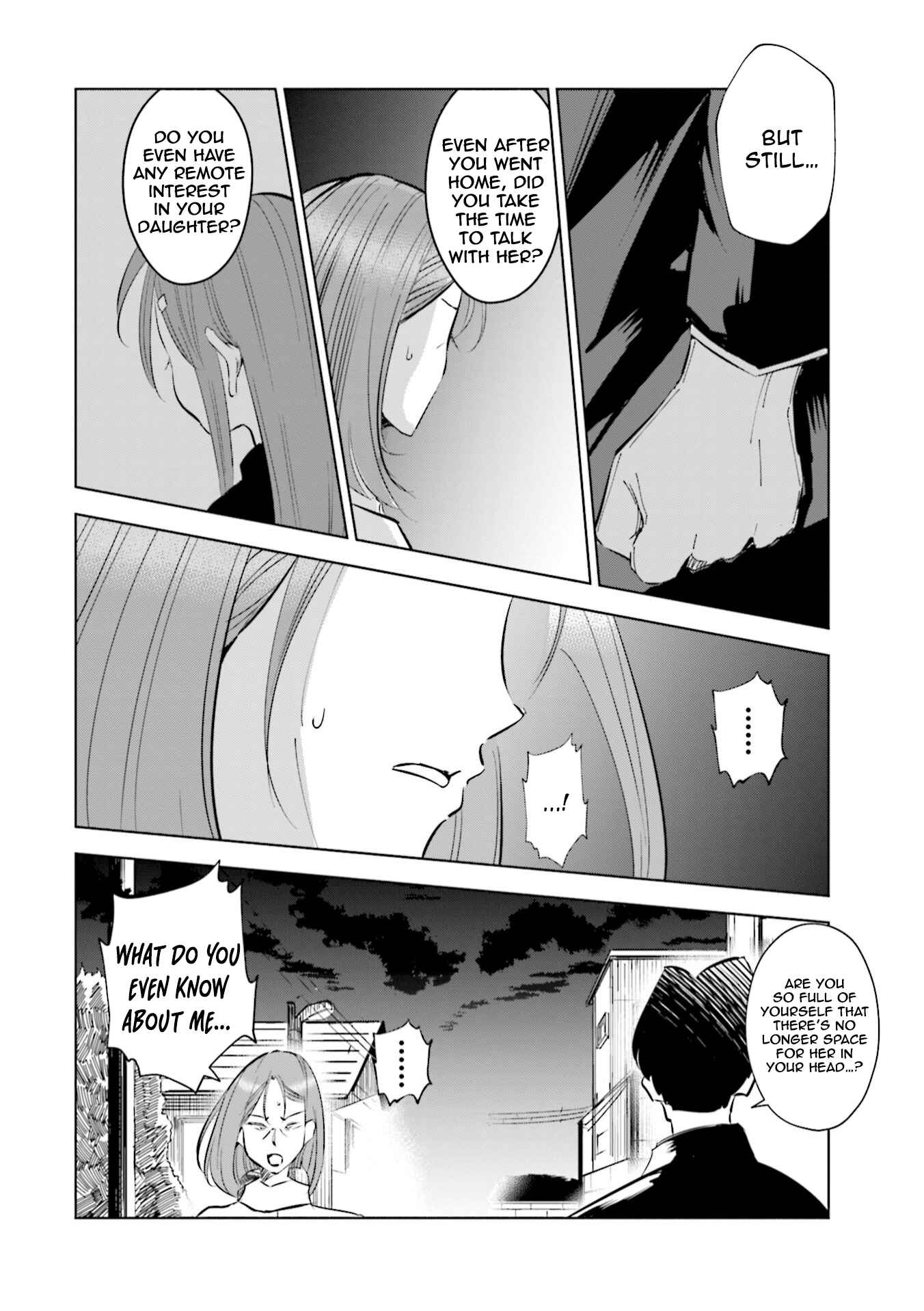 Page 9 Chapter 43 Tsuma, Shougakusei ni Naru.