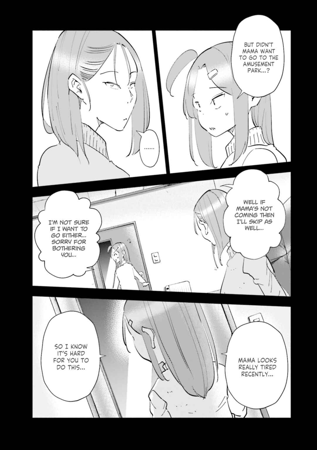 Page 17 Chapter 53 Tsuma, Shougakusei ni Naru.