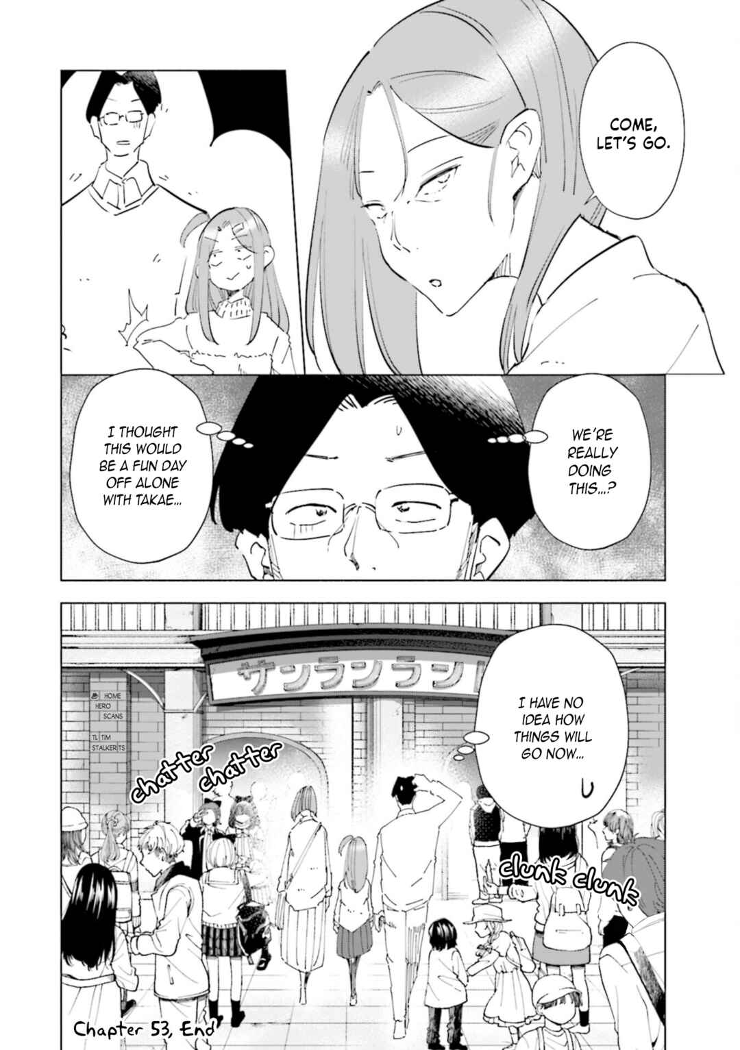 Page 20 Chapter 53 Tsuma, Shougakusei ni Naru.