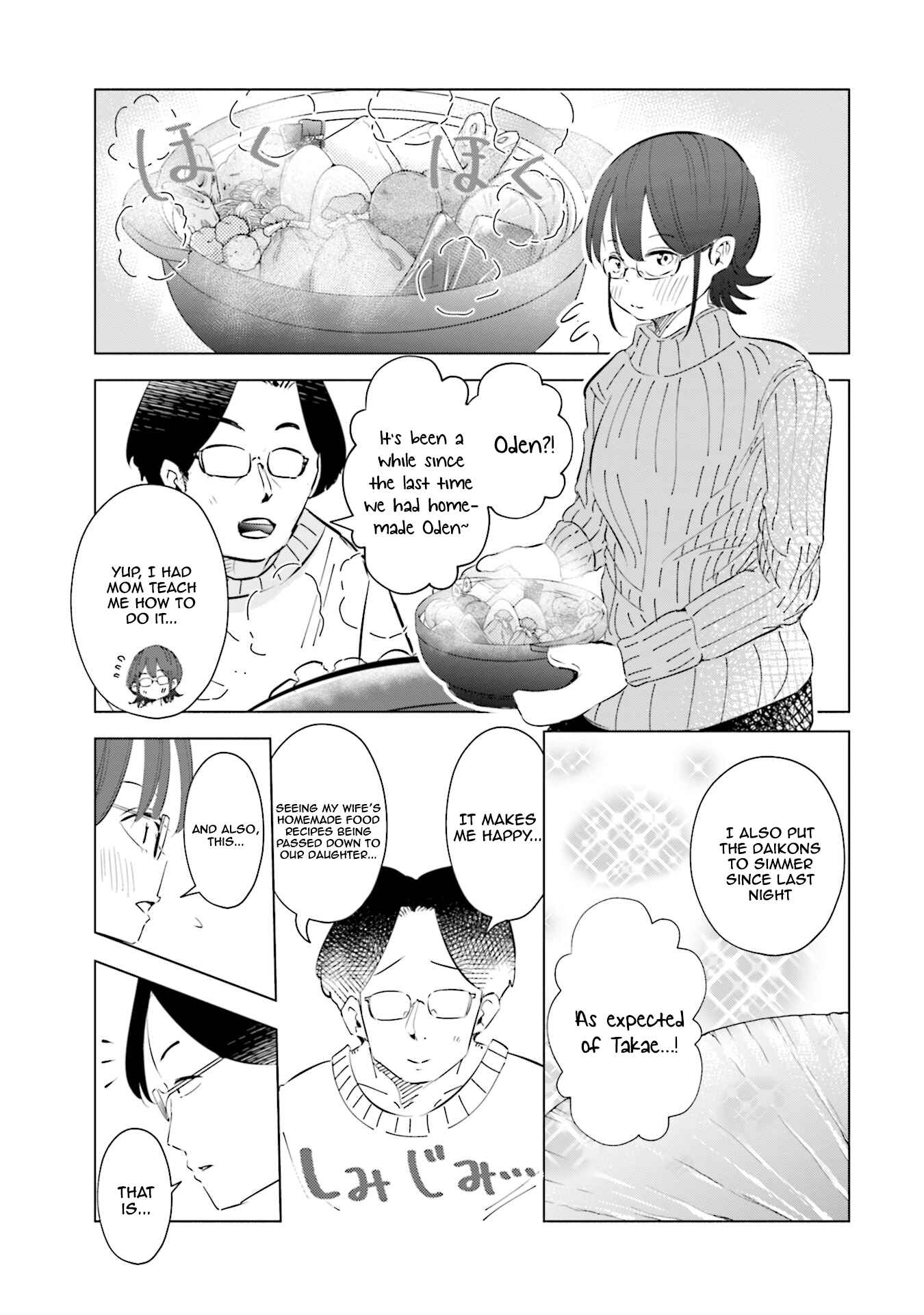 Page 18 Chapter 39 Tsuma, Shougakusei ni Naru.