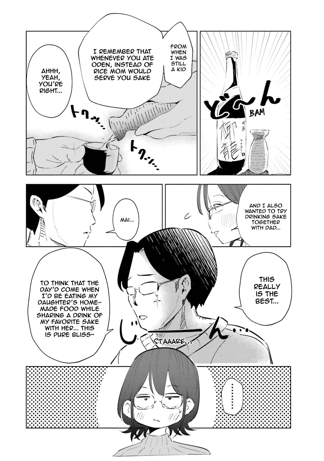Page 19 Chapter 39 Tsuma, Shougakusei ni Naru.