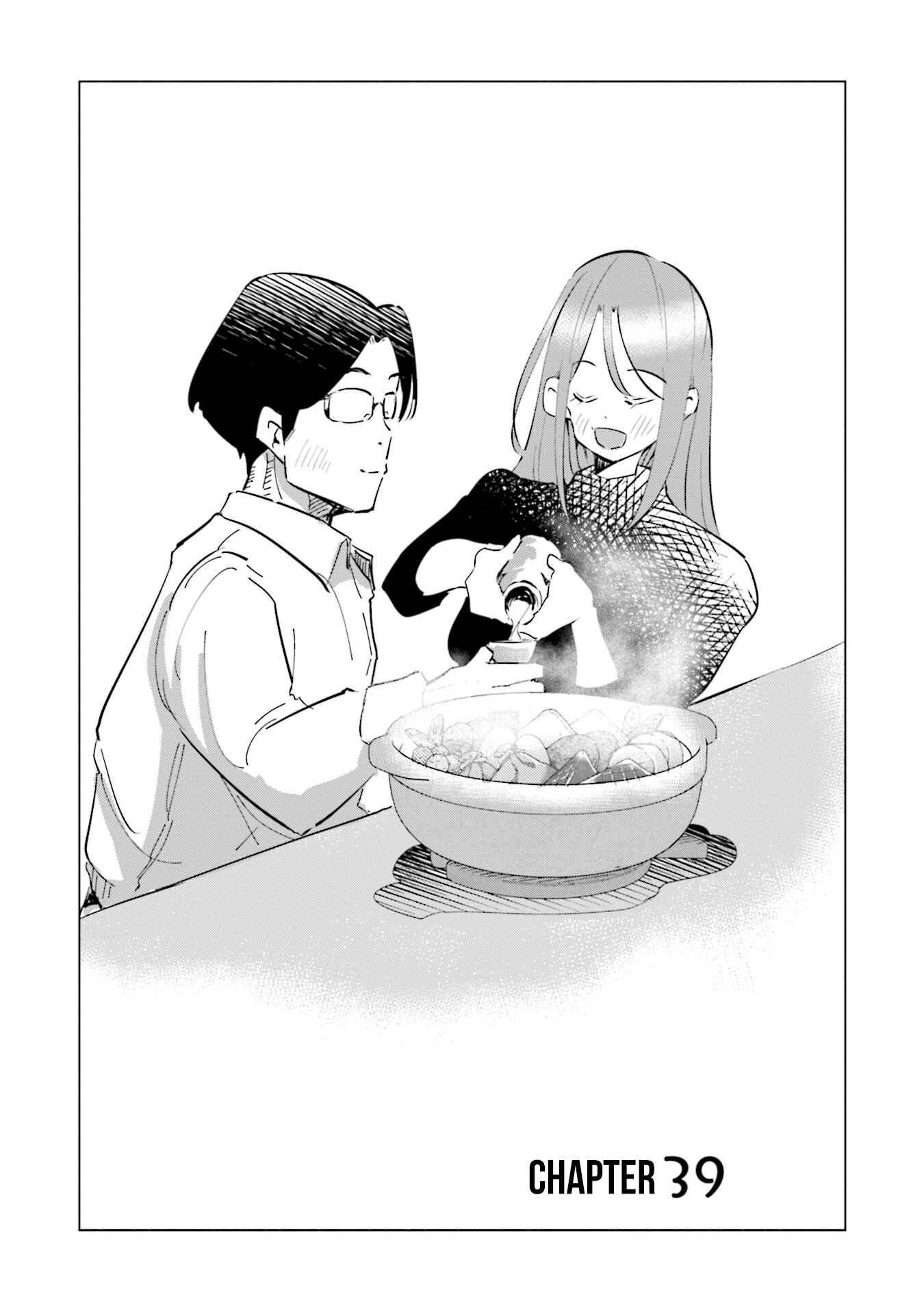 Page 2 Chapter 39 Tsuma, Shougakusei ni Naru.