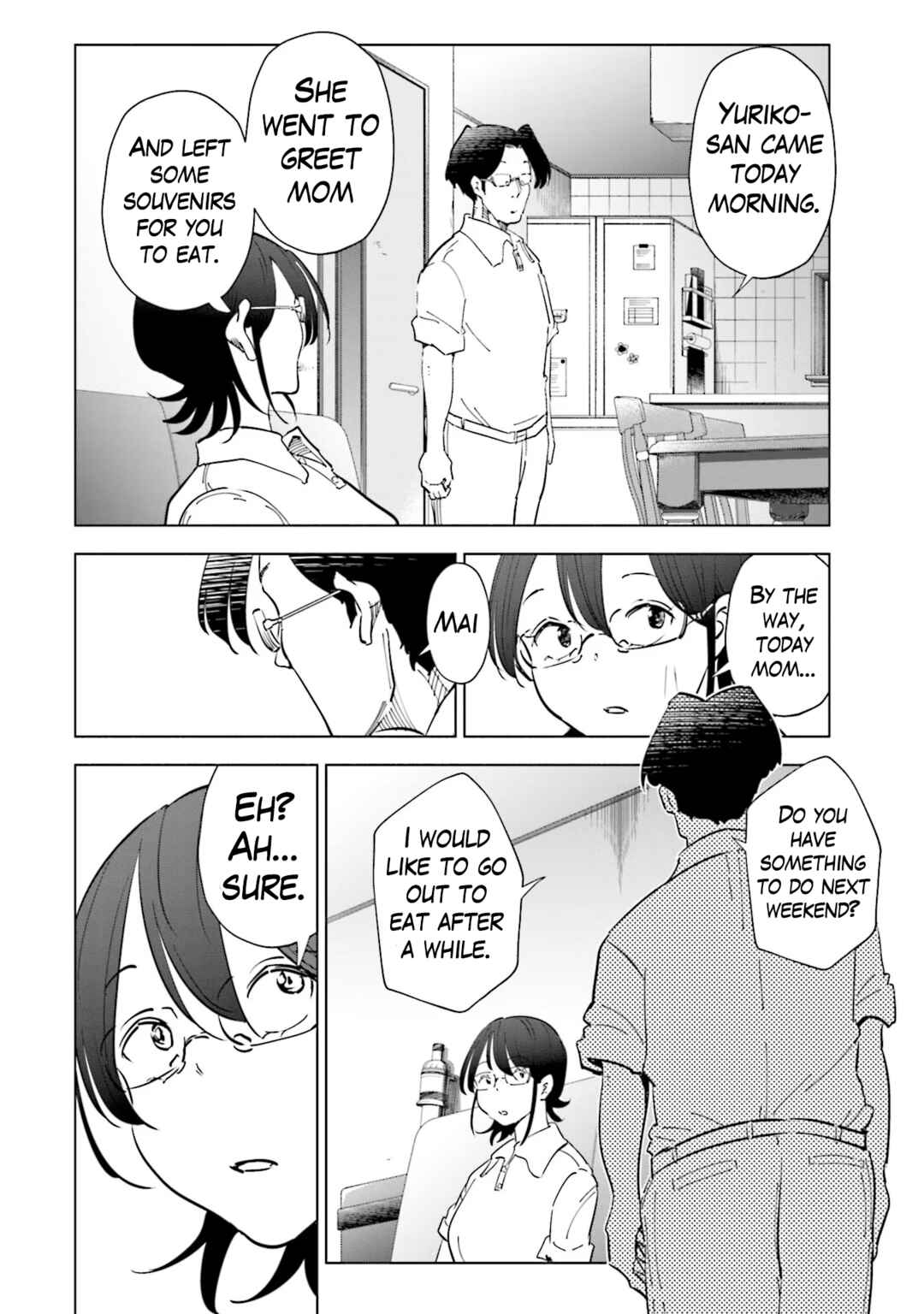 Page 15 Chapter 103 Tsuma, Shougakusei ni Naru.