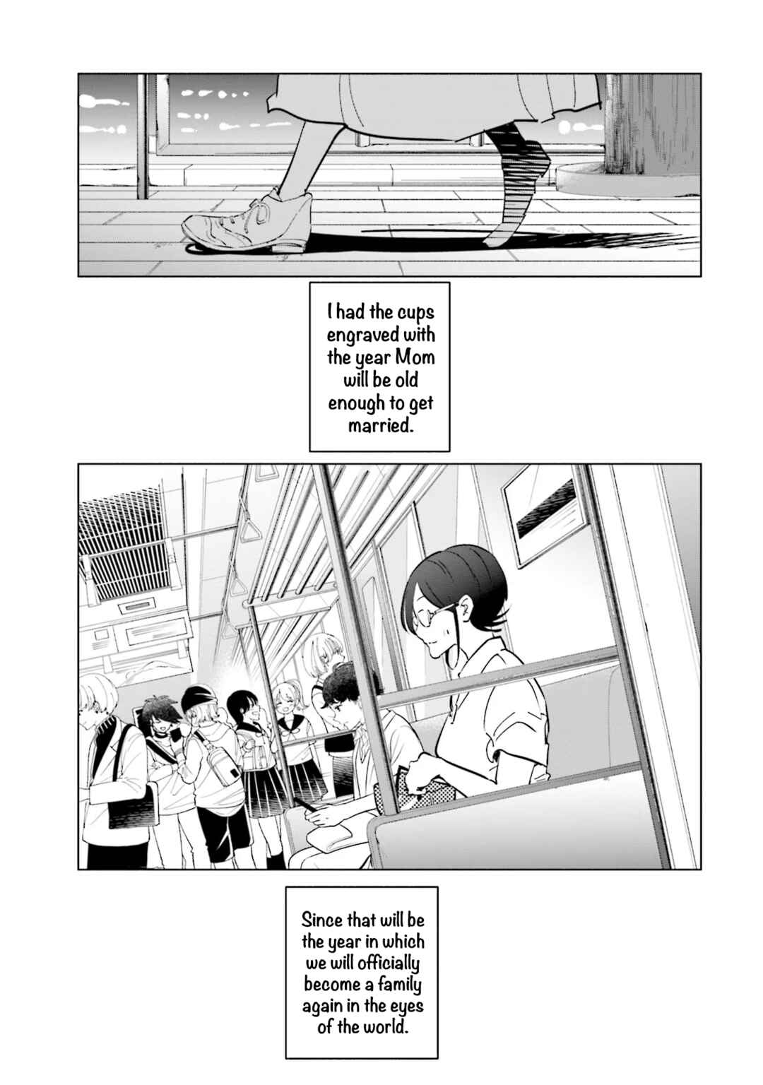 Page 18 Chapter 103 Tsuma, Shougakusei ni Naru.