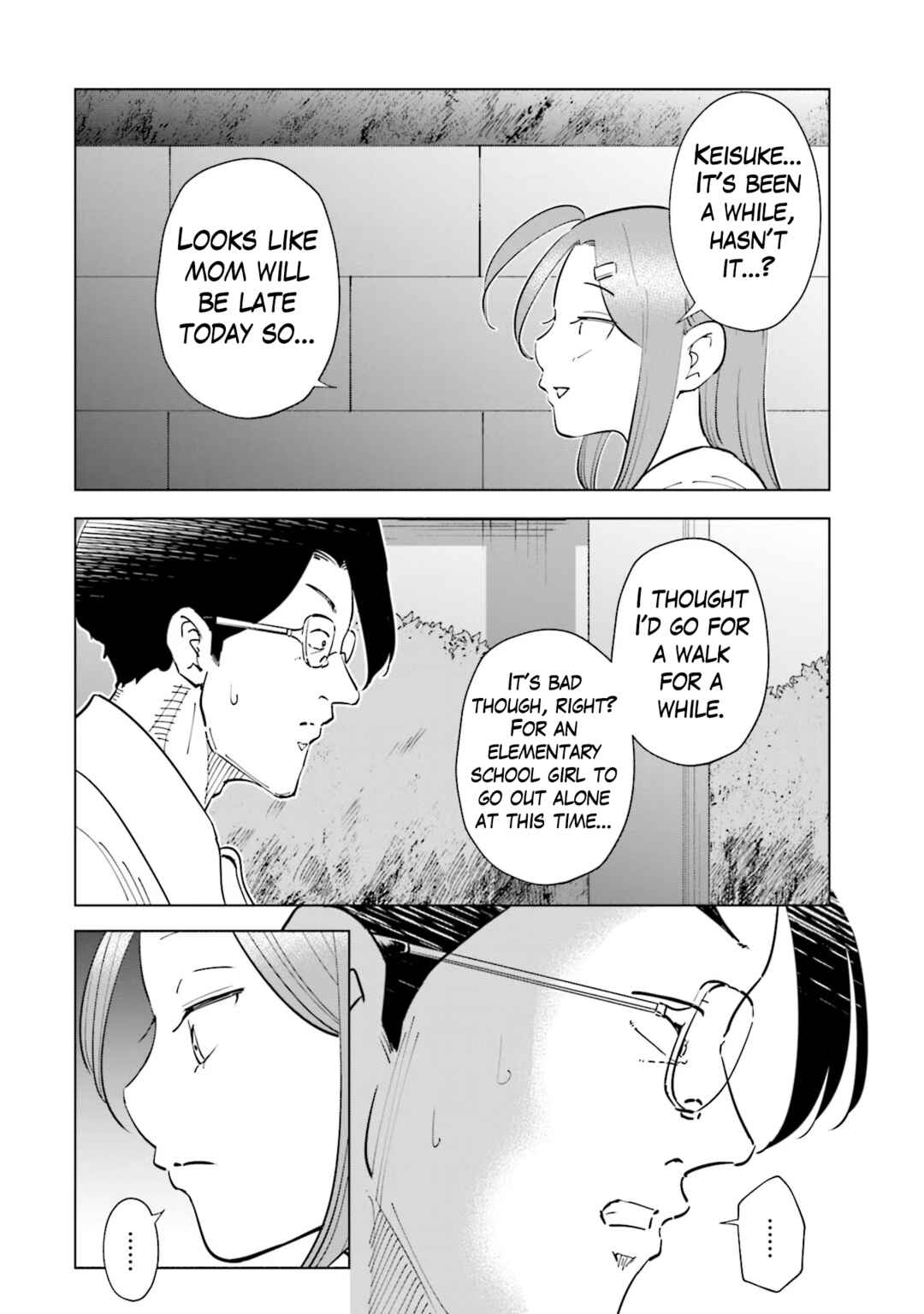 Page 3 Chapter 103 Tsuma, Shougakusei ni Naru.