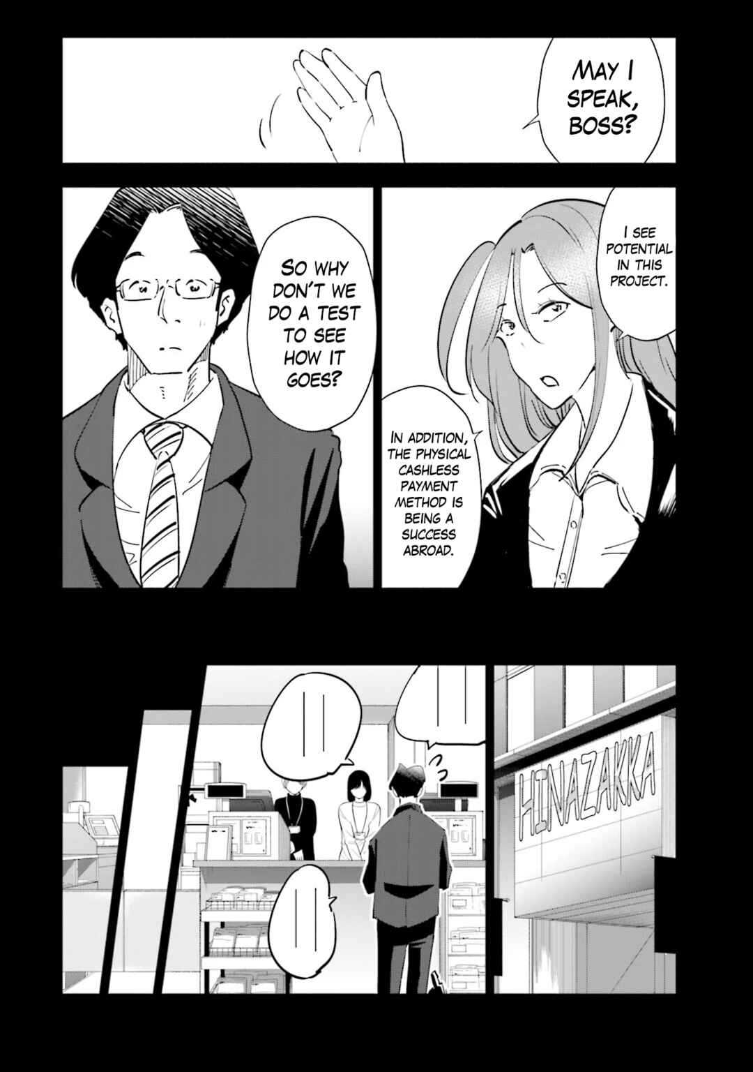 Page 10 Chapter 94 Tsuma, Shougakusei ni Naru.