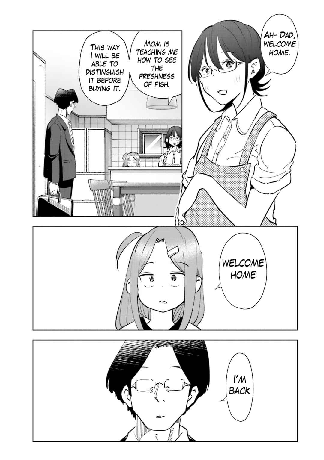 Page 19 Chapter 94 Tsuma, Shougakusei ni Naru.