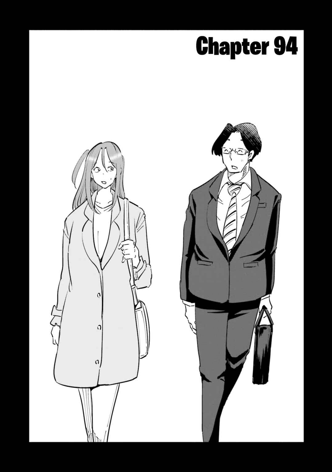 Page 3 Chapter 94 Tsuma, Shougakusei ni Naru.