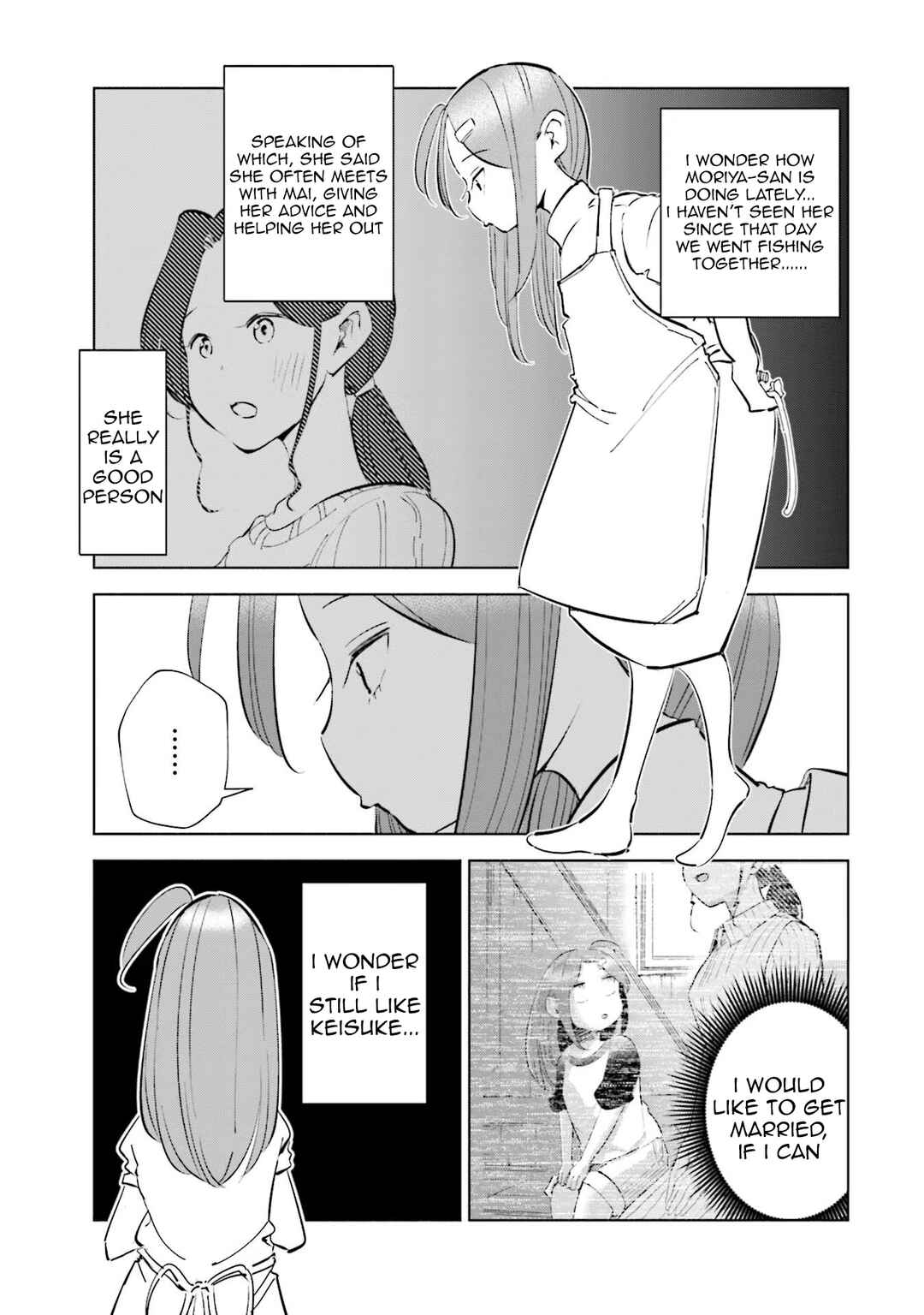 Page 10 Chapter 51 Tsuma, Shougakusei ni Naru.