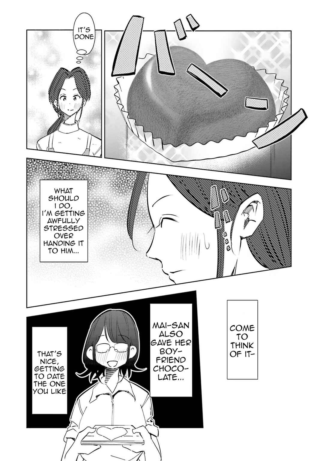 Page 13 Chapter 51 Tsuma, Shougakusei ni Naru.