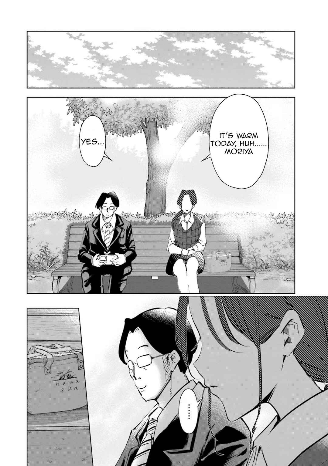 Page 19 Chapter 51 Tsuma, Shougakusei ni Naru.