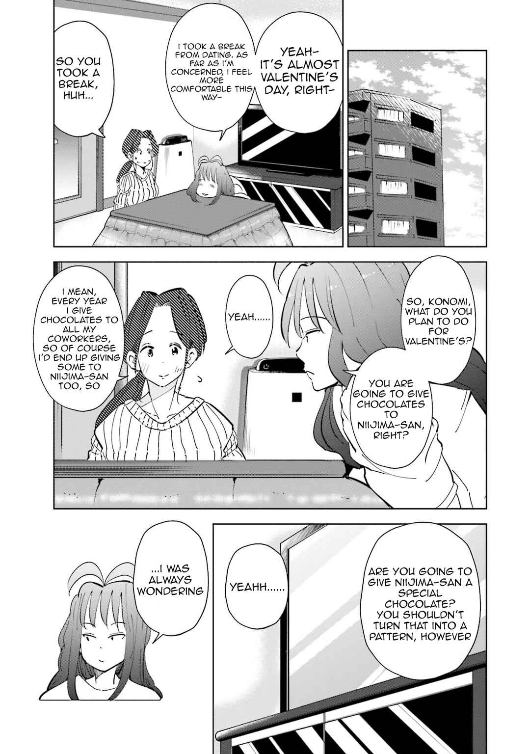 Page 2 Chapter 51 Tsuma, Shougakusei ni Naru.
