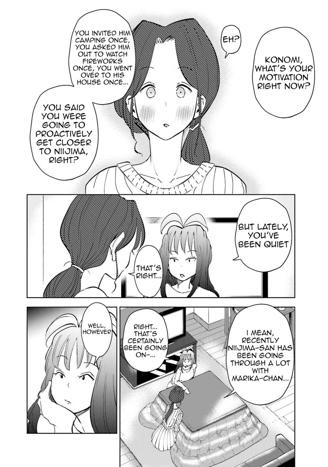 Page 3 Chapter 51 Tsuma, Shougakusei ni Naru.