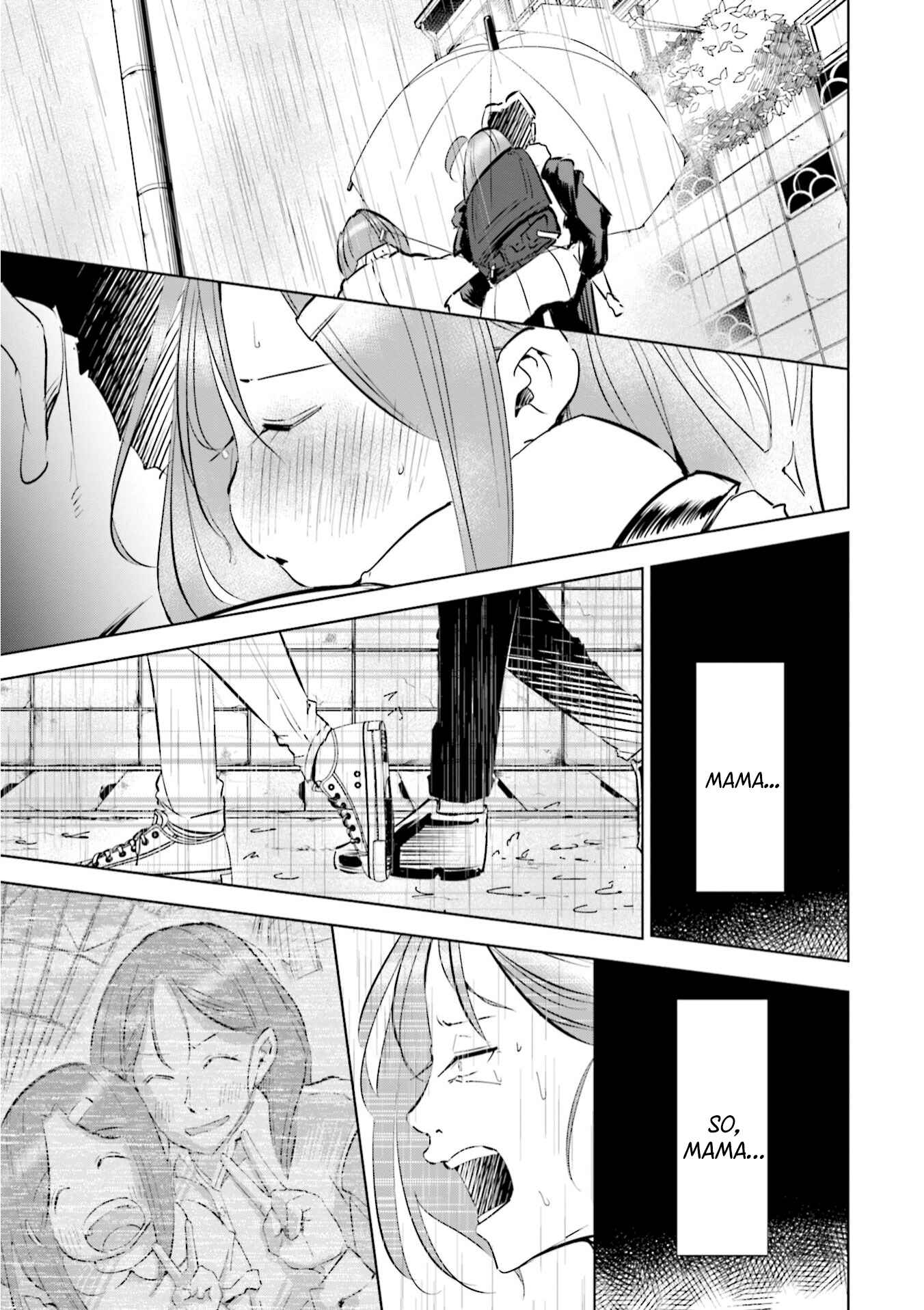 Page 19 Chapter 45 Tsuma, Shougakusei ni Naru.