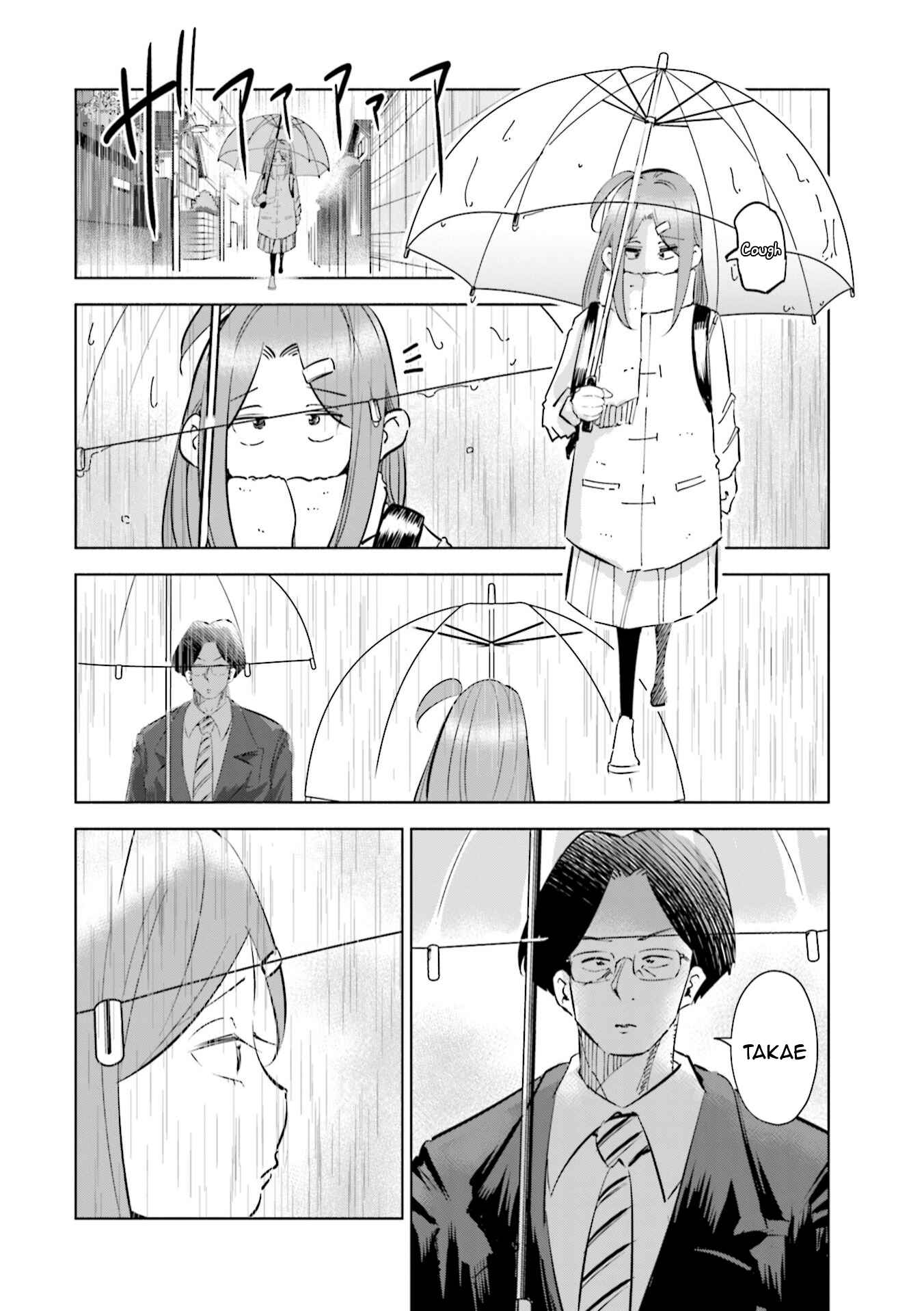 Page 7 Chapter 45 Tsuma, Shougakusei ni Naru.