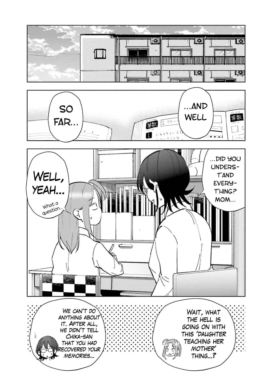 Page 12 Chapter 81 Tsuma, Shougakusei ni Naru.