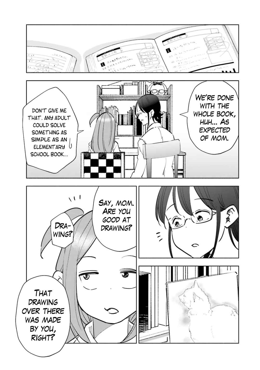Page 14 Chapter 81 Tsuma, Shougakusei ni Naru.