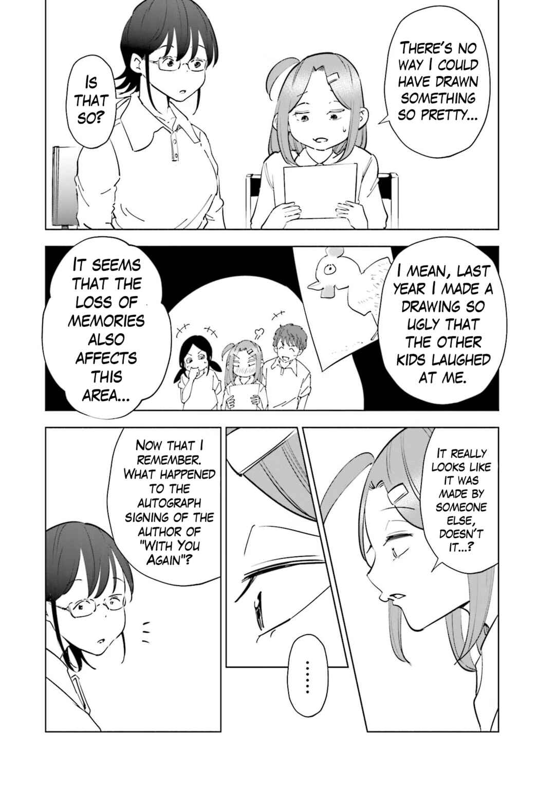 Page 15 Chapter 81 Tsuma, Shougakusei ni Naru.