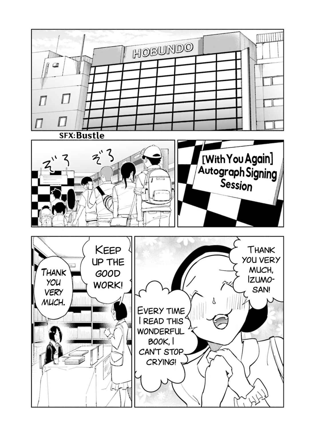 Page 22 Chapter 81 Tsuma, Shougakusei ni Naru.