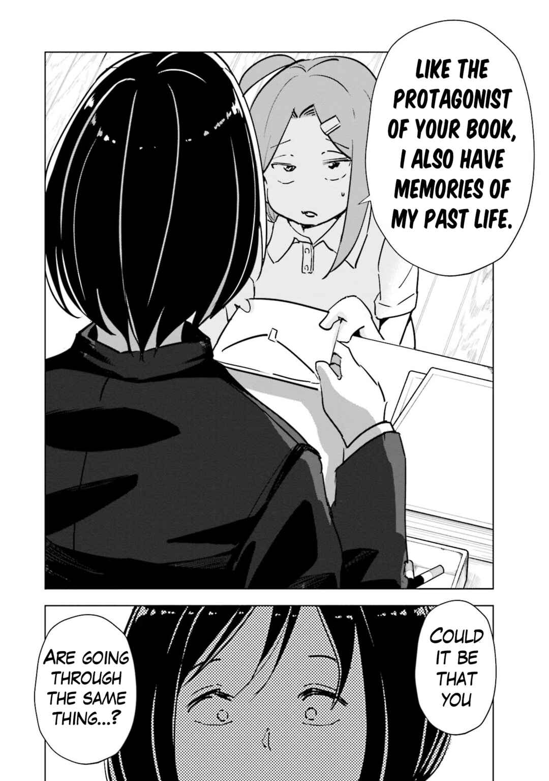 Page 25 Chapter 81 Tsuma, Shougakusei ni Naru.