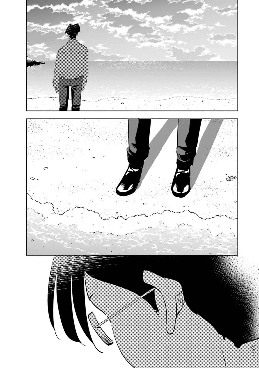 Page 19 Chapter 91 Tsuma, Shougakusei ni Naru.