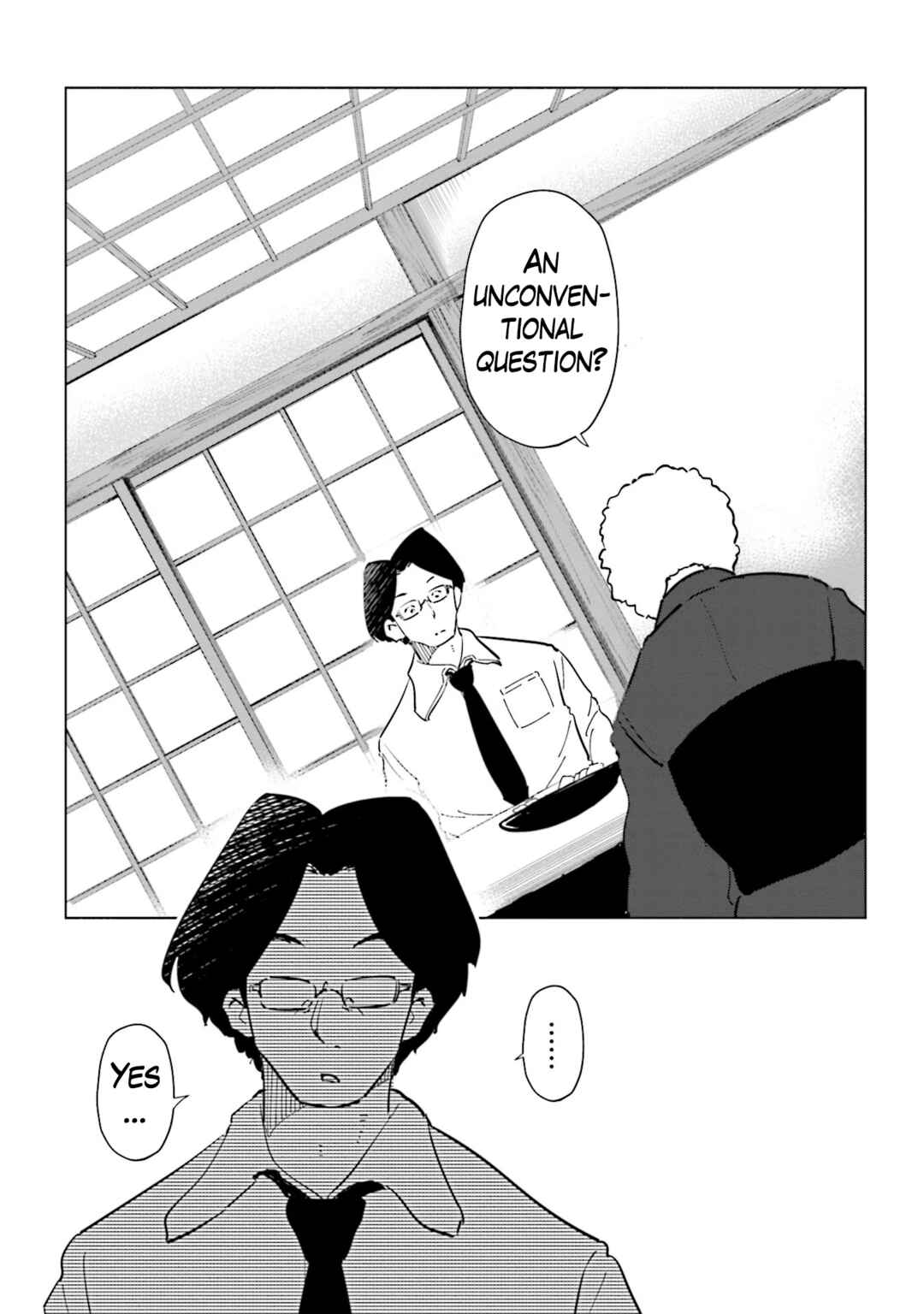 Page 4 Chapter 91 Tsuma, Shougakusei ni Naru.