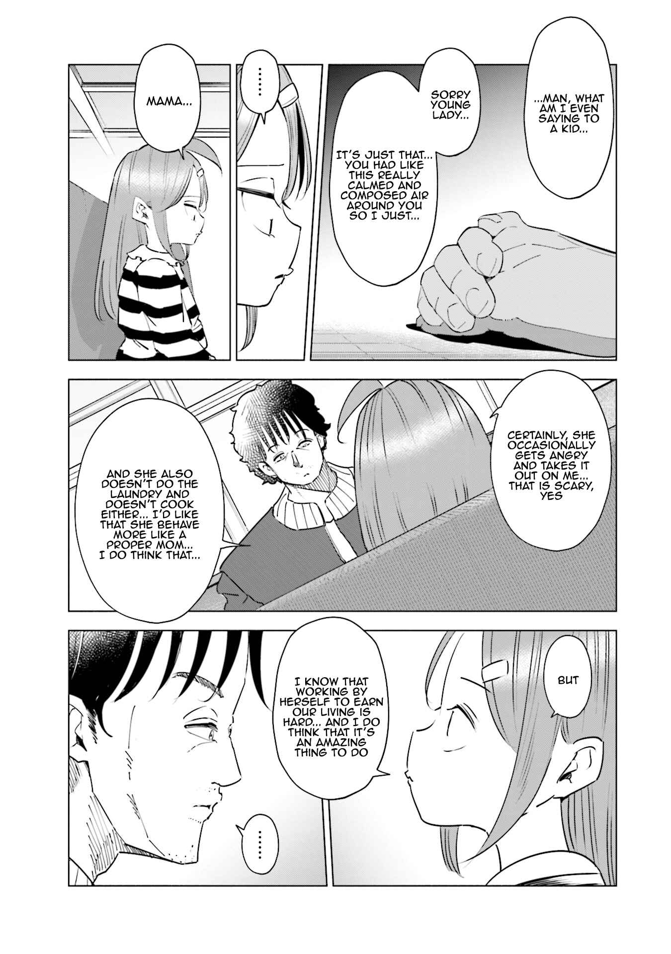 Page 10 Chapter 33 Tsuma, Shougakusei ni Naru.