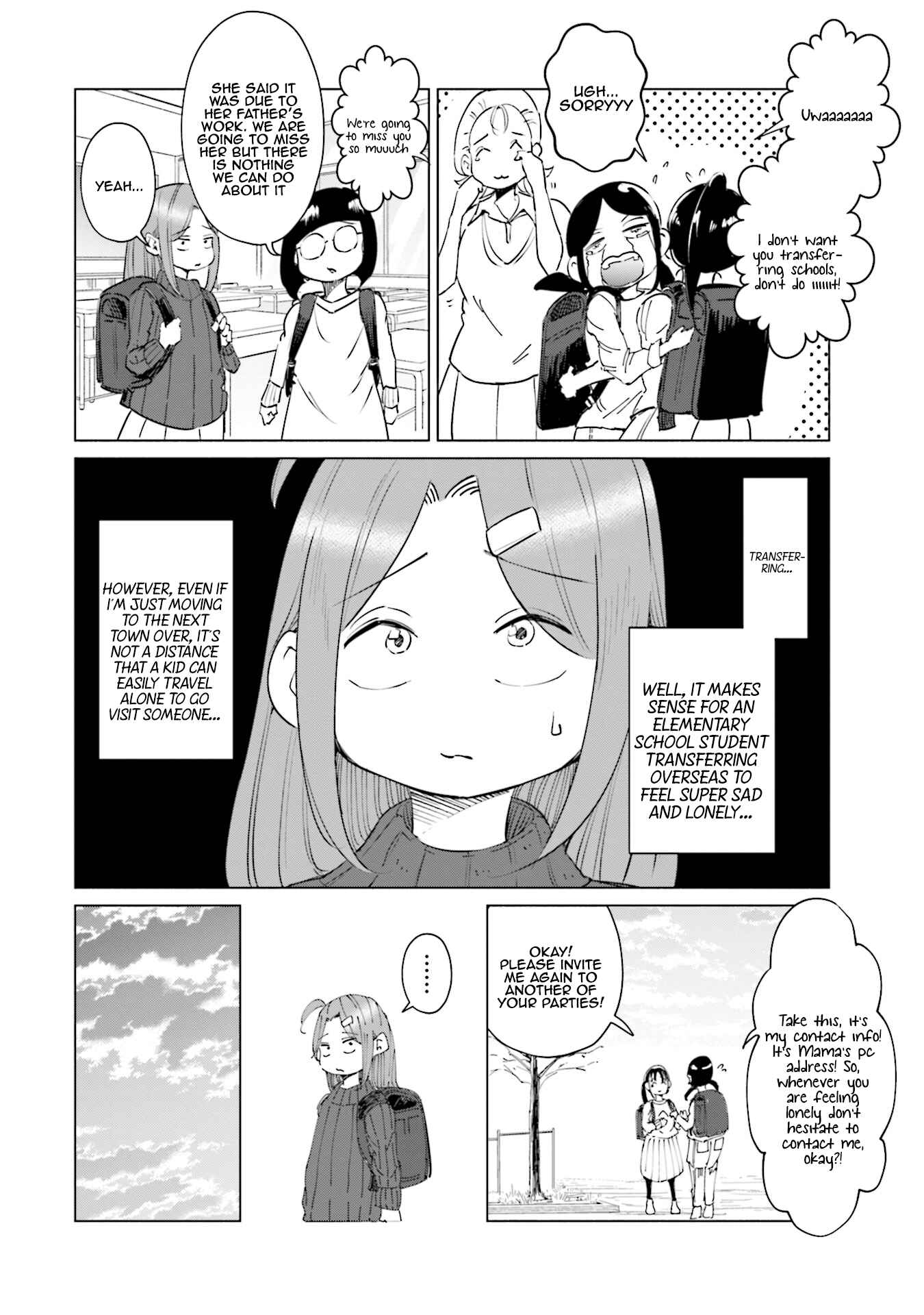 Page 13 Chapter 33 Tsuma, Shougakusei ni Naru.
